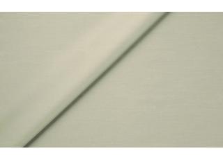 Фото - Ткани Sahco Cosimo - 470702>