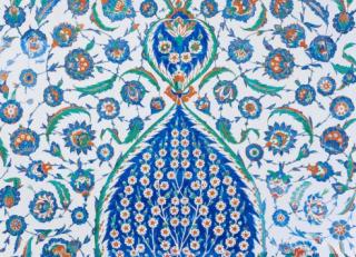 Фото - Обои Pierre Frey Tresors D'Orient - 468530>