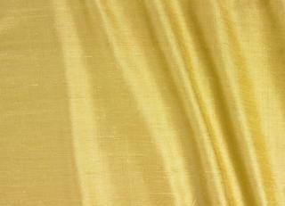 Фото - Ткани James Hare Vienne Silk 1 & 2 - 364866>