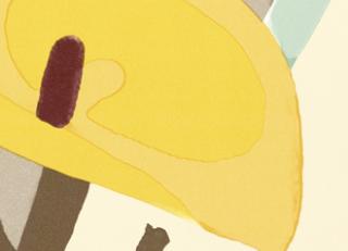 Фото - Обои Elitis Flower power - 469378>