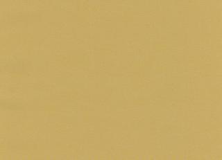 Фото - Ткани Kvadrat Reflect by Patricia Urquiola - 596400>