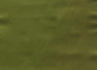 Фото - Ткани Prestigious Textiles Sophistication - 272737>