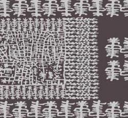 Фото - Обои Elitis Alliances - 179311>