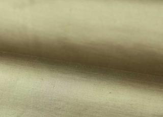 Фото - Ткани Zoffany Luxury Plains - 617604>