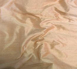 Фото - Ткани Henry Bertrand Douppion - 288238>