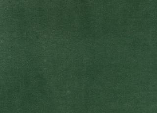 Фото - Ткани Sahco Avalon - 579989>