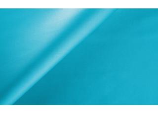 Фото - Ткани Sahco by Bruno Triplet - 470382>