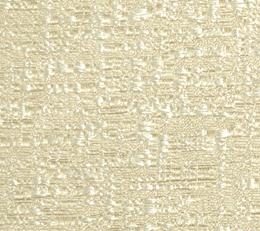 Фото - Ткани Henry Bertrand Lomondsmuir - 288055>