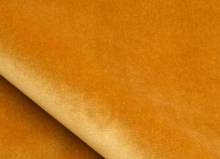 Фото - Ткани Nobilis Velours Medicis - 467518>