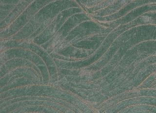 Фото - Ткани Lizzo Nara - 511460>