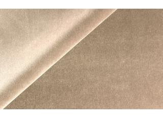 Фото - Ткани Sahco B108 - 598699>