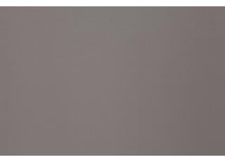 Фото - Ткани Romo Sirente - 273285>