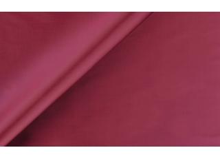 Фото - Ткани Sahco by Bruno Triplet - 470393>