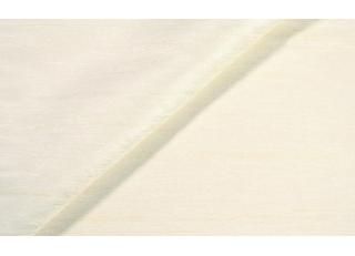 Фото - Ткани Sahco Siam - 474821>