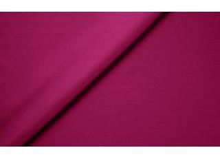 Фото - Ткани Sahco Cosimo - 470713>