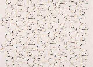 Фото - Ткани William Yeoward Pensthorpe - 593196>