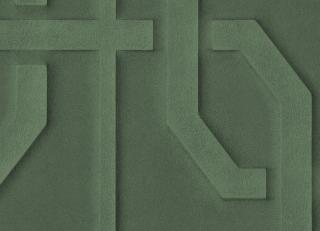 Фото - Обои Texdecor 3D Acoustic Wallcovering Vol.II - 596747>