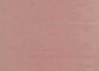 Фото - Ткани Equipo DRT Eboli - 458789>