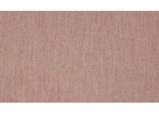 Фото - Ткани Kinnamark Fade-FR - 454416>