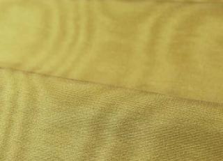 Фото - Ткани Zoffany Luxury Plains - 617630>