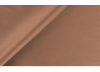 Фото - Ткани Sahco by Bruno Triplet - 470387>