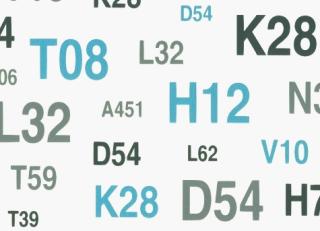 Фото - Обои Esta Home Regatta Crew - 340211>