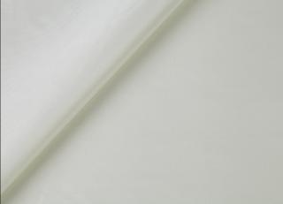 Фото - Ткани Jim Thompson The Iskandar - 291176>