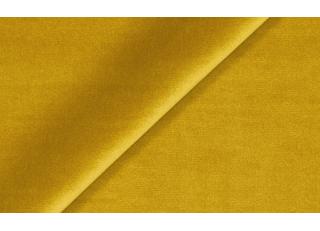 Фото - Ткани Sahco Proof - 473224>