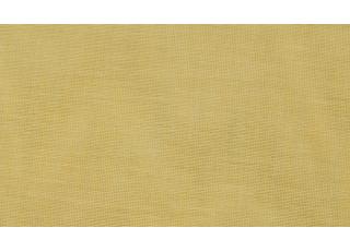 Фото - Ткани Kinnamark Fade-FR - 454413>