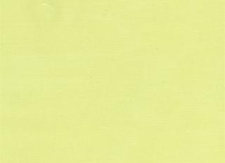 Фото - Ткани Lorca - 259400>