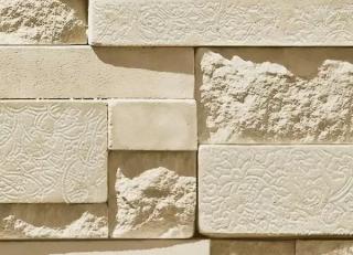 Фото - Обои Shinhan Natural  - 554931>