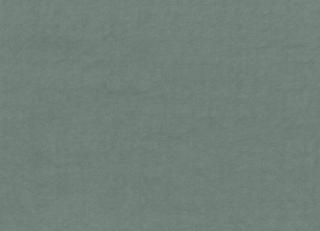 Фото - Ткани Rubelli Mondo - 580652>