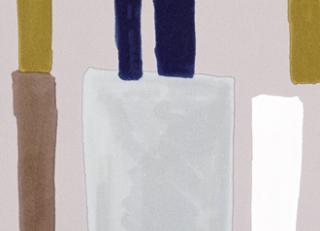 Фото - Обои Elitis Initiation - 469397>