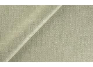 Фото - Ткани Sahco Flint - 598917>