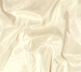 Фото - Ткани Henry Bertrand Court Taffeta - 288856>