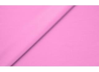 Фото - Ткани Sahco Cosimo - 470716>