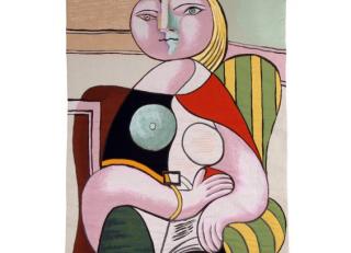 Фото - Аксессуары для интерьера Jules Pansu - 411486>