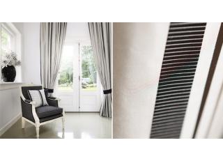 Фото - Ткани для штор Louvre - 360344>