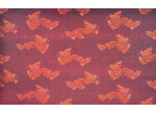 Фото - Ткани Sahco Naga - 599287>