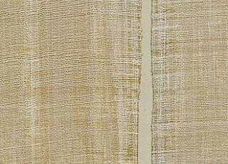 Фото - Обои Elitis Nomades - 377964>