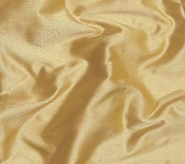 Фото - Ткани Henry Bertrand Taffeta - 288912>