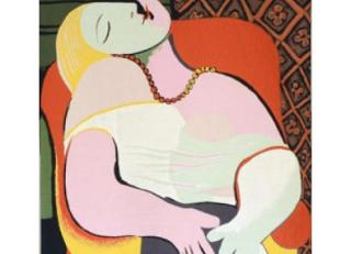 Фото - Аксессуары для интерьера Jules Pansu - 411491>