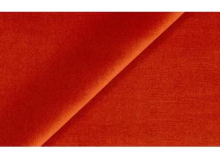 Фото - Ткани Sahco Proof - 473225>