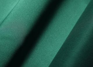 Фото - Ткани Dedar Lipstick - 422950>