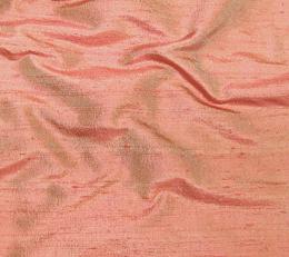 Фото - Ткани Henry Bertrand Douppion - 288260>