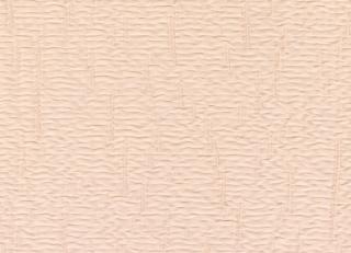 Фото - Ткани Sahco Garcinia - 598956>