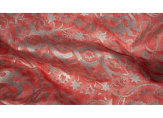 Фото - Ткани Fortuny Wake Into The Dream - 563973>