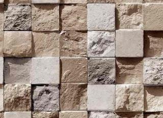 Фото - Обои GNI Gaenari Stone & Natural - 483258>