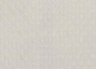 Фото - Ткани Prestigious Textiles Skandic - 274385>