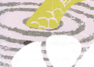 Фото - Обои Elitis Soleil levant - 469484>